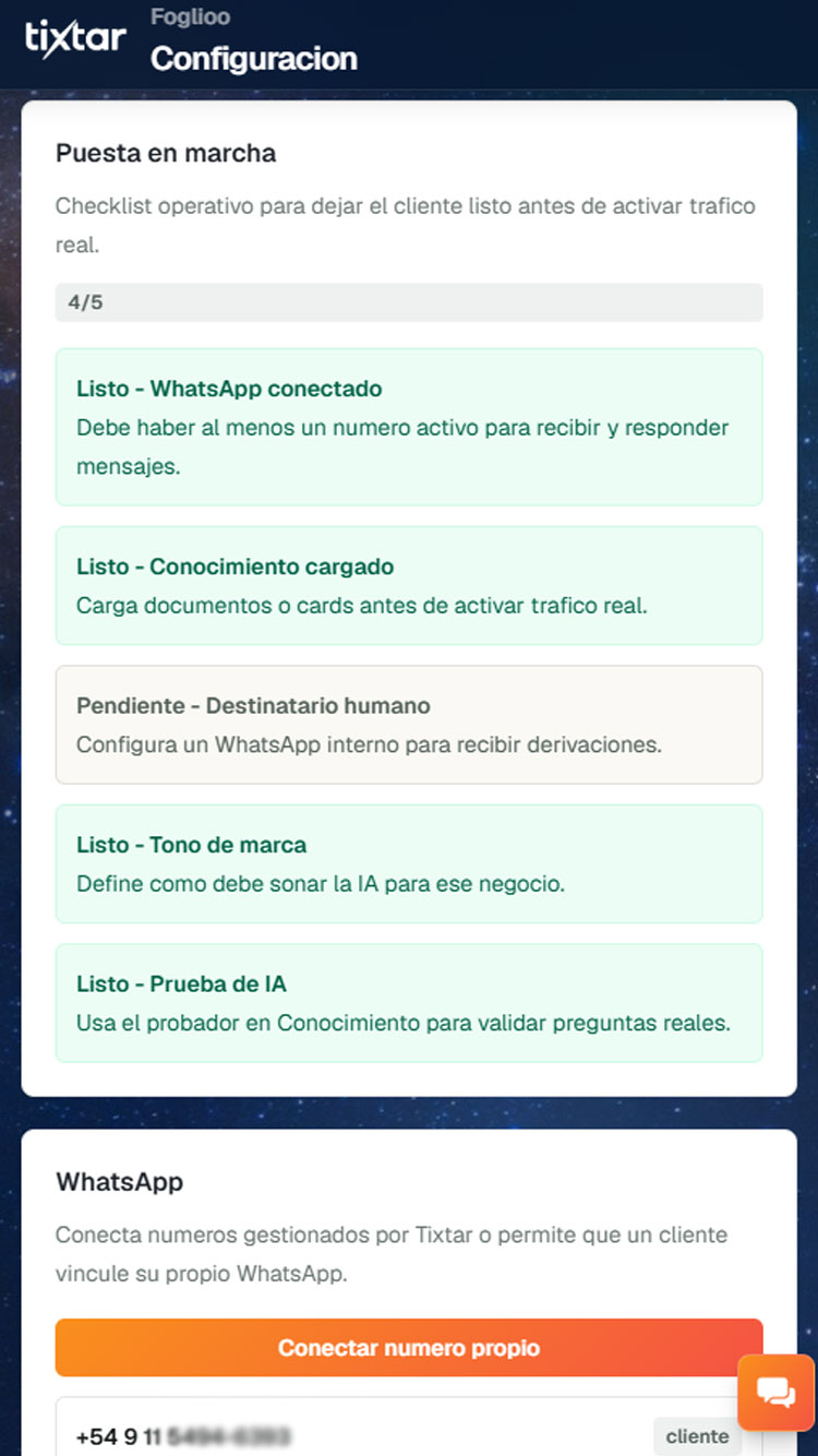 App Screenshots